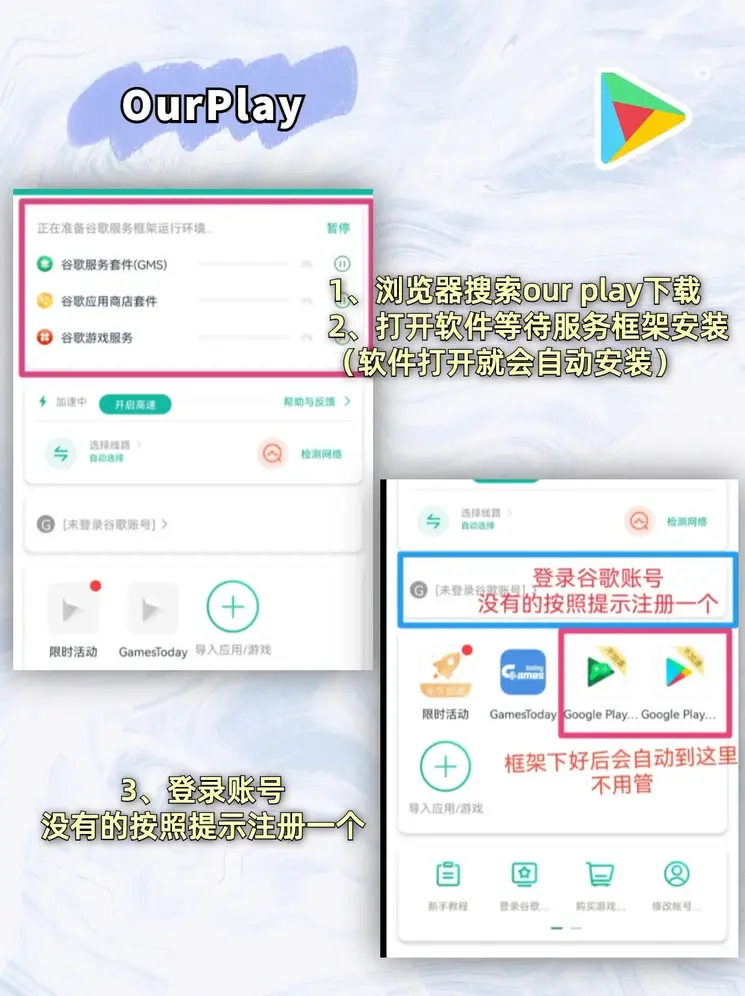 优胜客体育截图1